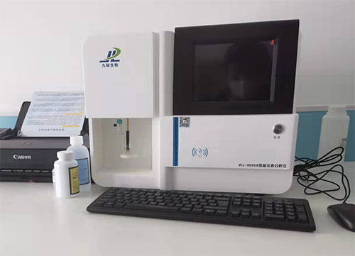 五一成人漫画分析儀 五一成人漫画分析儀