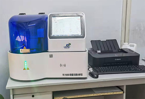 五一成人漫画檢測儀