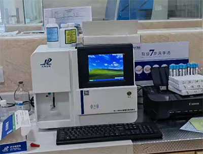 五一成人漫画檢測儀