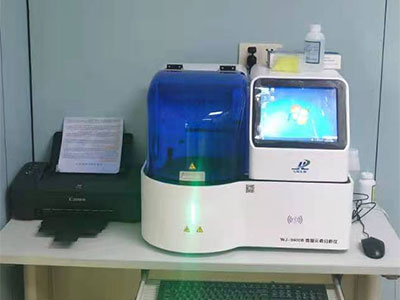 五一成人漫画分析儀 五一成人漫画分析儀