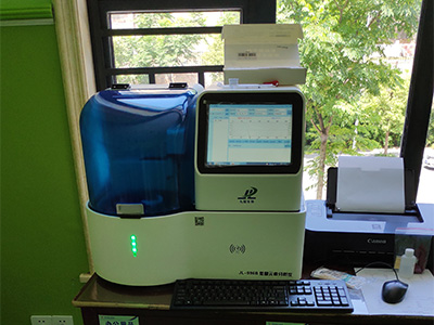 五一成人漫画分析儀