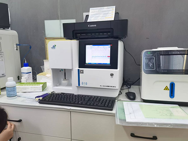 五一成人漫画檢測儀8