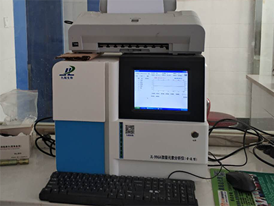 五一成人漫画檢測儀3 五一成人漫画檢測儀3