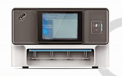 維生素0 維生素0