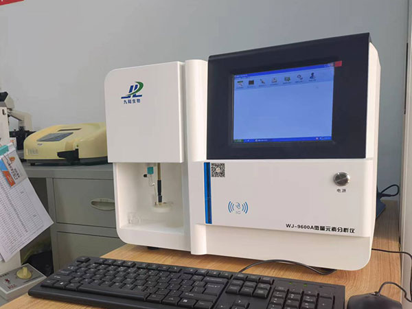 五一成人漫画分析儀10 五一成人漫画分析儀10