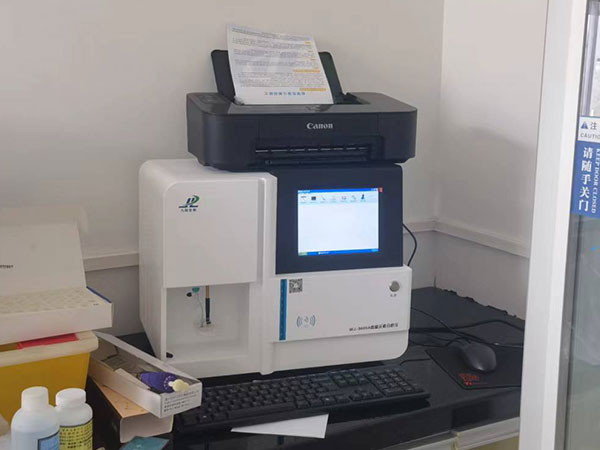 五一成人漫画檢測儀9 五一成人漫画檢測儀9