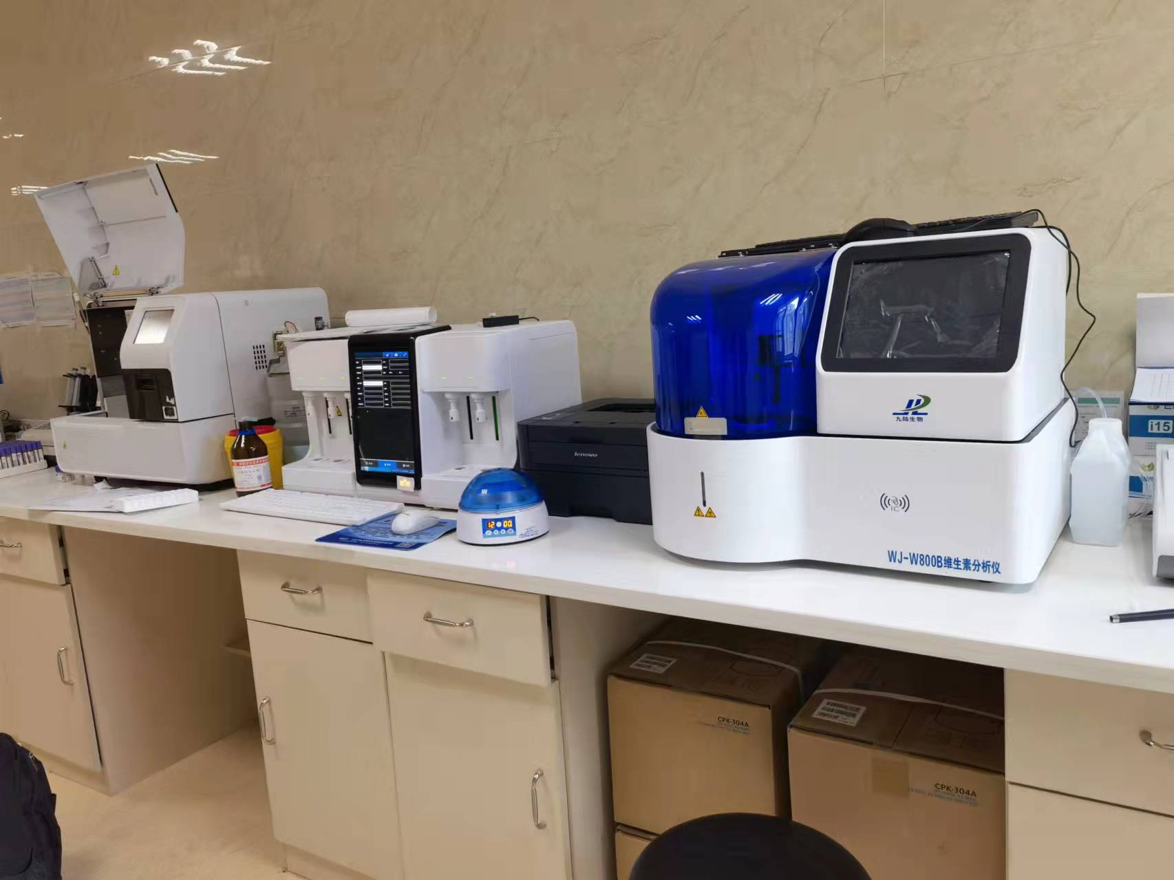 臨沂凱旋醫院(維生素1) 臨沂凱旋醫院(維生素1)