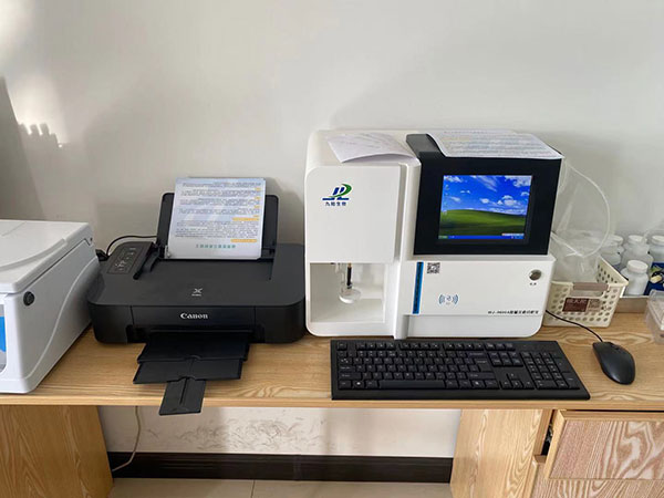 五一成人漫画檢測儀13 五一成人漫画檢測儀13