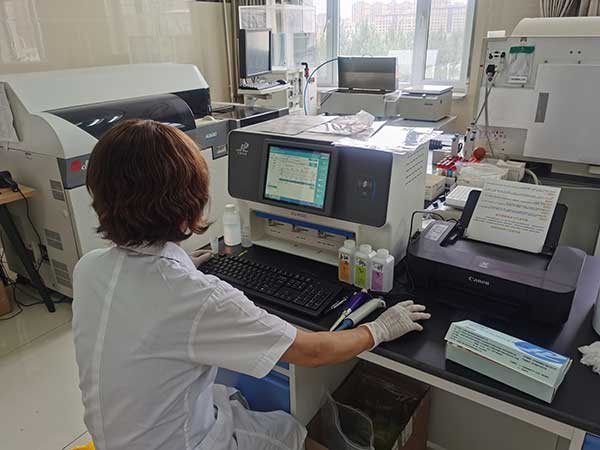 維生素檢查設備 維生素檢查設備