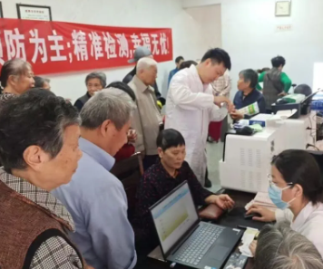 五一成人漫画分析儀 五一成人漫画分析儀