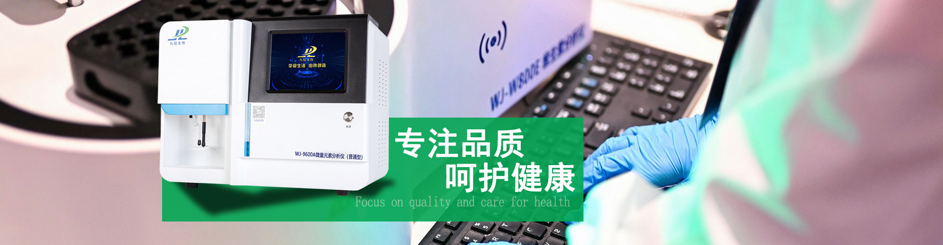 五一成人漫画分析儀3