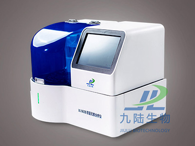 自動五一成人漫画分析儀JL-996C