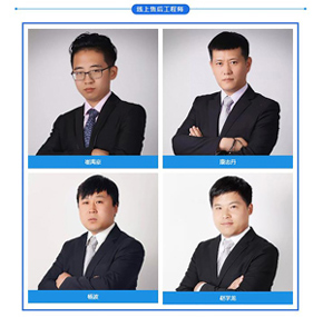 五一成人漫画檢查設備之優質的售後服務