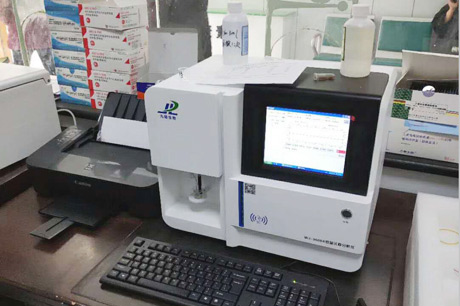 五一成人漫画檢測儀告訴你正確補充礦物質的支招