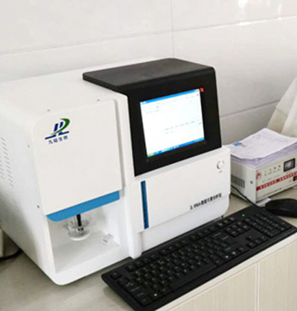 北京新成人漫画网站生物介紹碘的作用