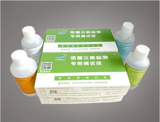 五一成人漫画檢查儀器檢測試劑