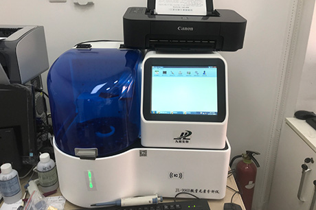 北京成人漫画网站介紹五一成人漫画在寶寶體內的含量