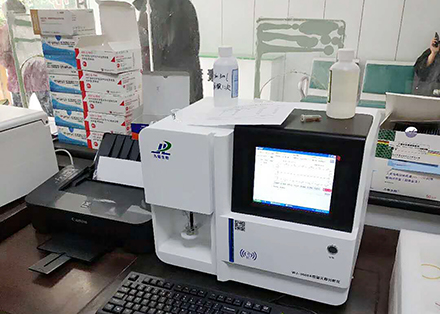 成人漫画网站生物五一成人漫画檢測儀介紹珊瑚鈣