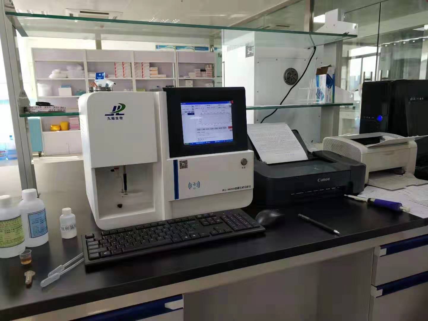 國內五一成人漫画分析儀的檢測方法