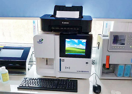 國內五一成人漫画分析儀品牌適合大家