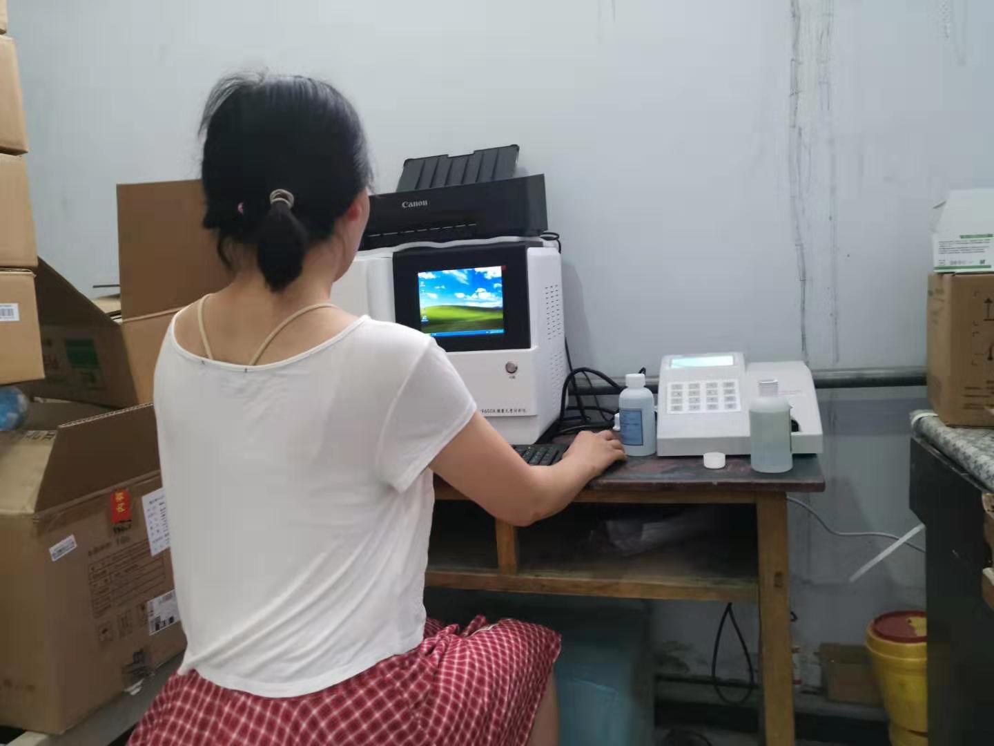 五一成人漫画分析儀