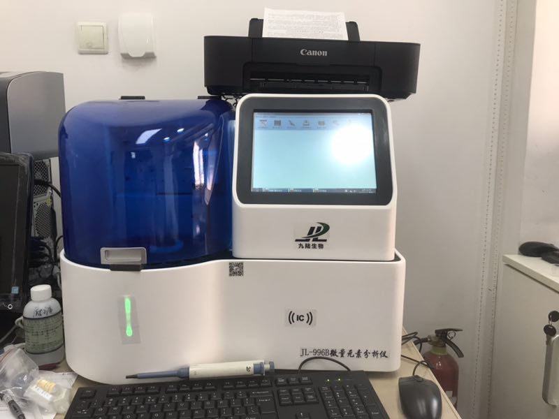 五一成人漫画儀器品牌