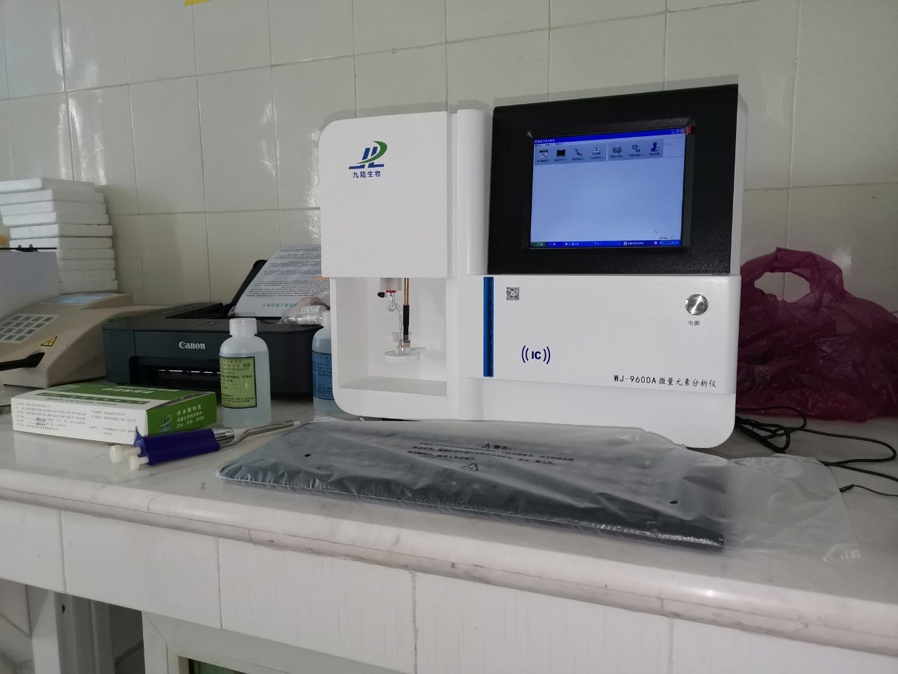 五一成人漫画檢測儀廠家