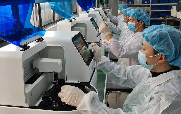 五一成人漫画檢查儀器