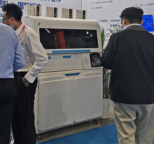 TCT液基薄層細胞製片機