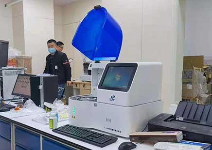 五一成人漫画檢測儀