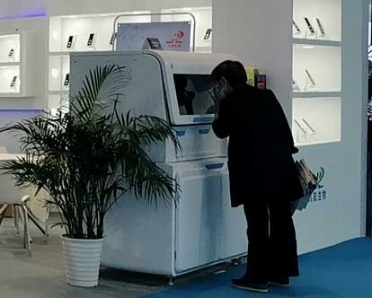 TCT液基薄層細胞製片機