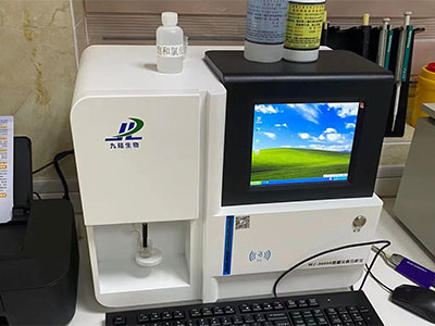 五一成人漫画檢測儀